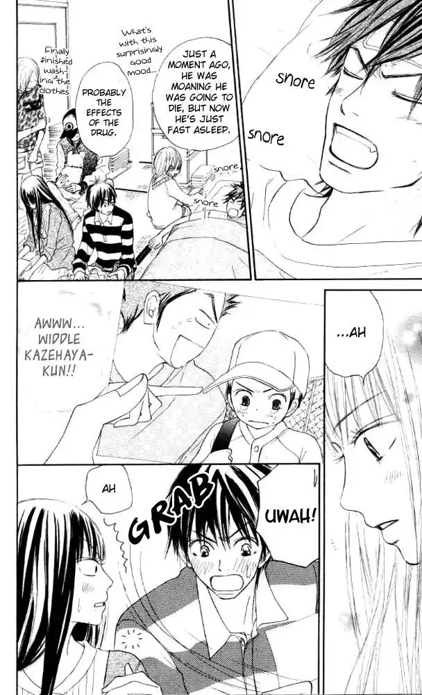 Kimi Ni Todoke Chapter 18 29